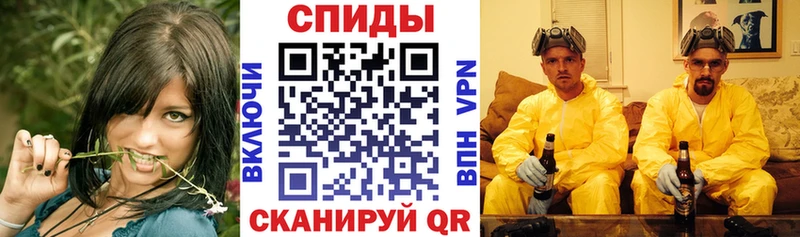 Амфетамин VHQ Костерёво