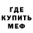 МЕТАДОН methadone Kostberzerk