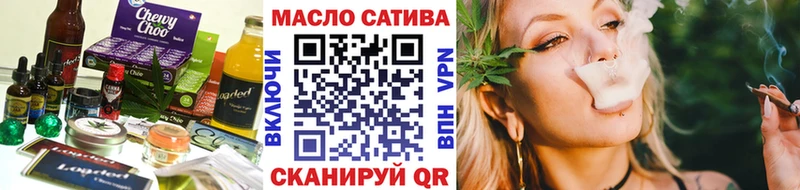 Купить где  Костерёво  Cannafood конопля 