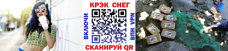 Купить где  Костерёво  Cocaine 97% 