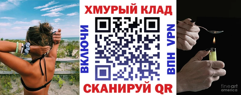 Купить  Костерёво  ГЕРОИН VHQ 