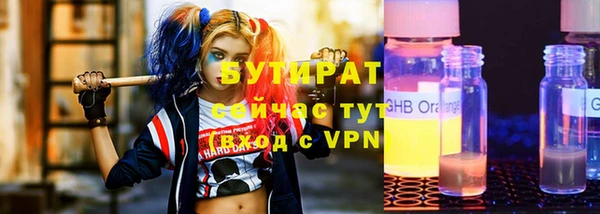 кокаин Елизово