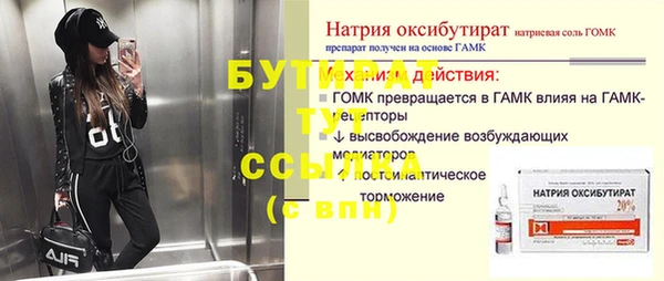 кокаин Елизово
