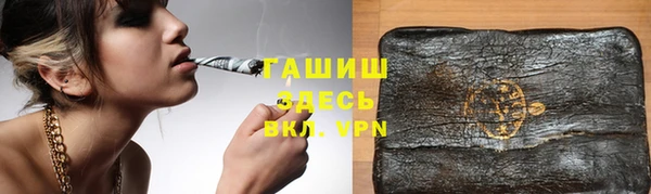 скорость Елабуга