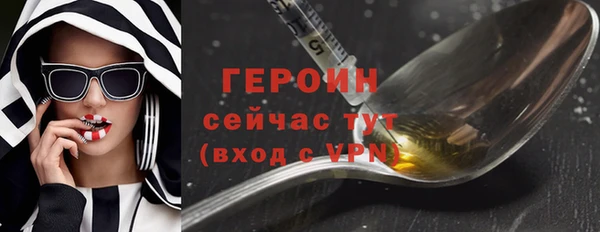 скорость Елабуга