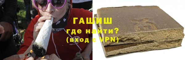скорость Елабуга