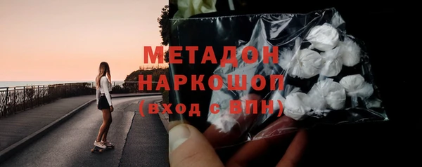 скорость Елабуга