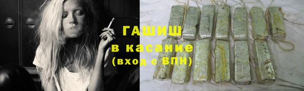 скорость Елабуга