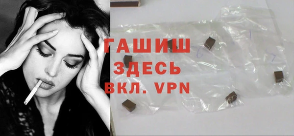 скорость Елабуга