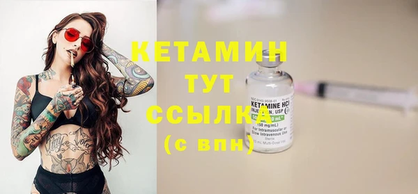 скорость Елабуга
