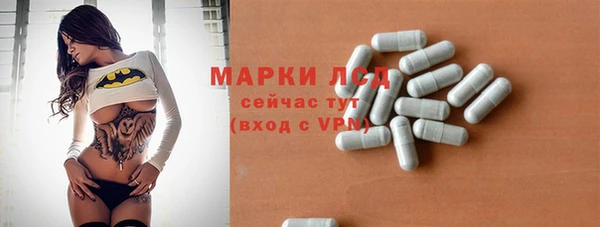 кокаин Елизово