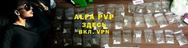 мефедрон VHQ Дмитриев