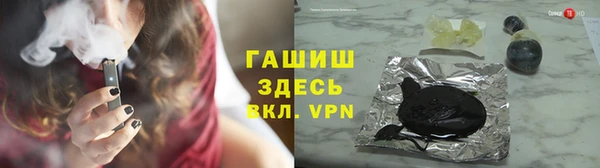 скорость Елабуга