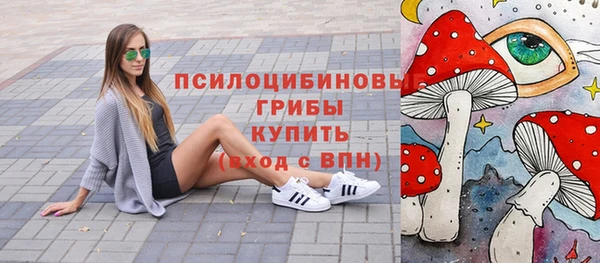 кокаин Елизово