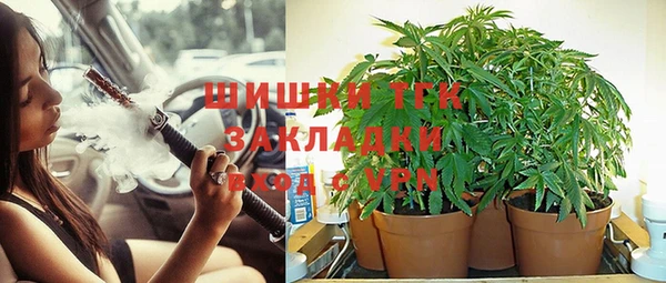 скорость Елабуга