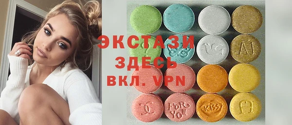 гидропоника Дмитров
