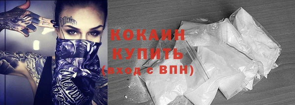 скорость Елабуга