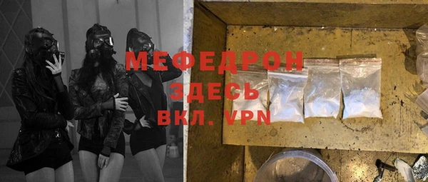 скорость Елабуга