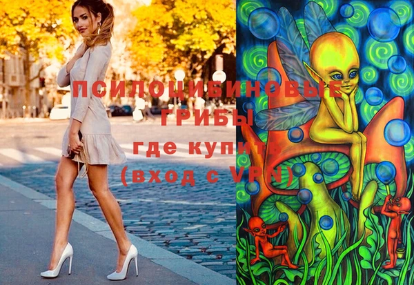 скорость Елабуга