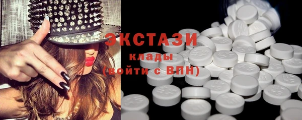 кокаин Елизово