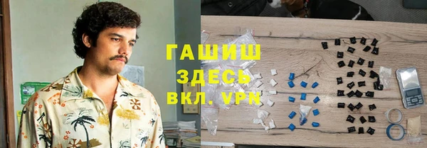 скорость Елабуга