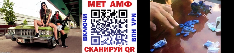 Купить закладки  Костерёво  МЕТАМФЕТАМИН Methamphetamine 