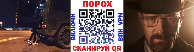 МЕТАМФЕТАМИН винт Костерёво