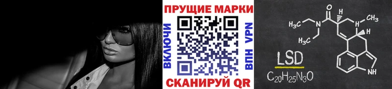 Купить где Костерёво Марки NBOMe 1,5мг