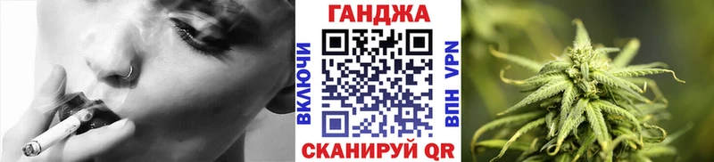 Канабис SATIVA & INDICA  Купить  Костерёво 